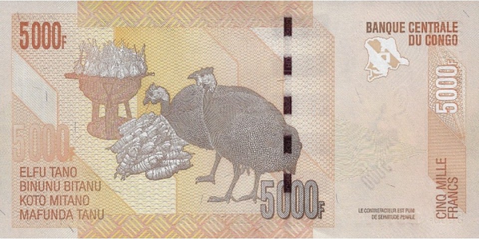 R.D. Congo 102 - Bancnote.net R.D. Congo 102