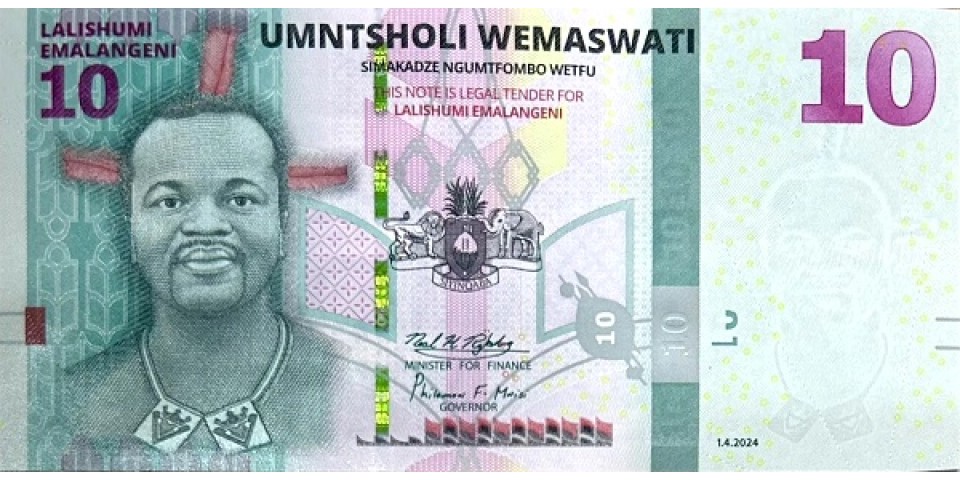 Eswatini WA44 - Bancnote.net Eswatini WA44