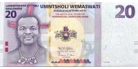 Eswatini WB44