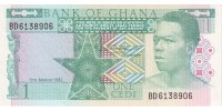 Ghana 17b