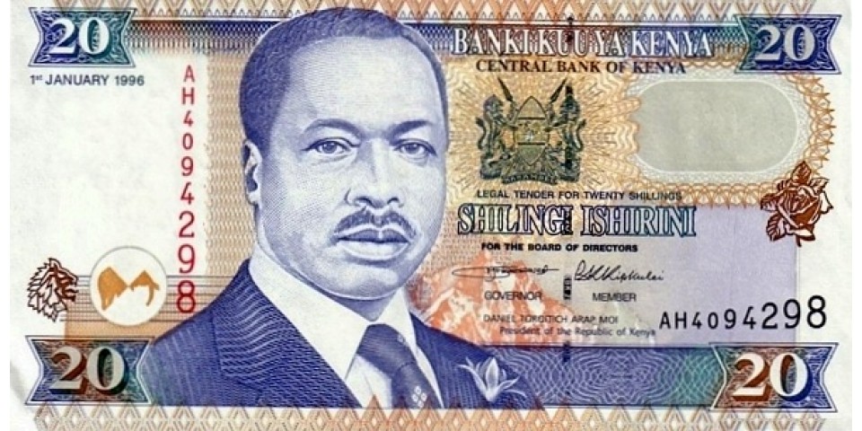 Kenya  35a