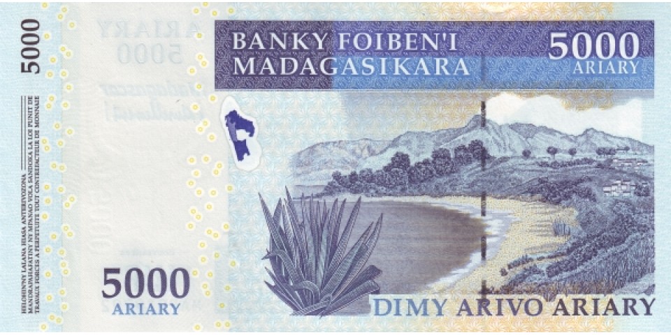 Madagascar 94 - Bancnote.net Madagascar 94
