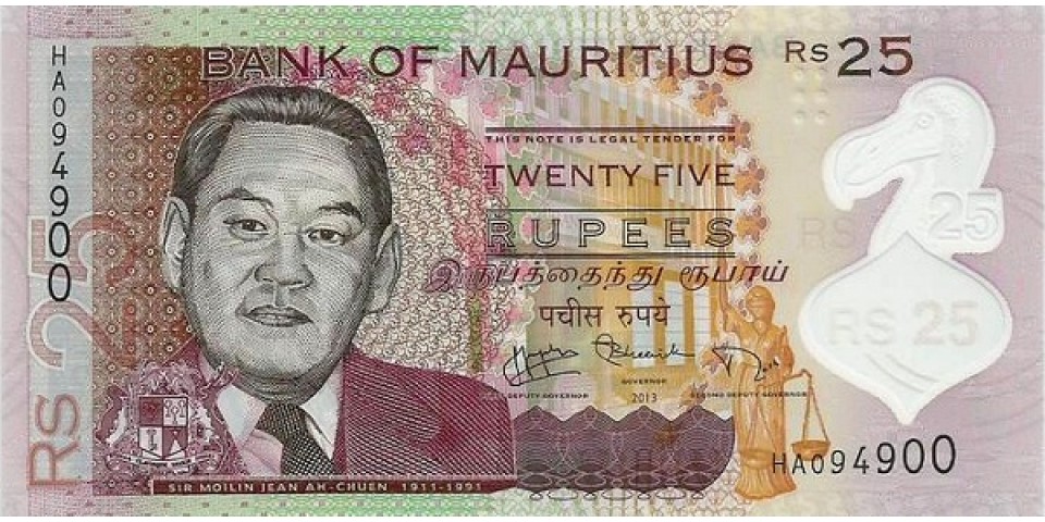 Mauritius 64