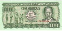 Mozambic 130c