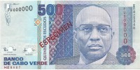 Republica Capului Verde  59 - SPECIMEN