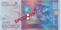 Republica Capului Verde  73 - SPECIMEN