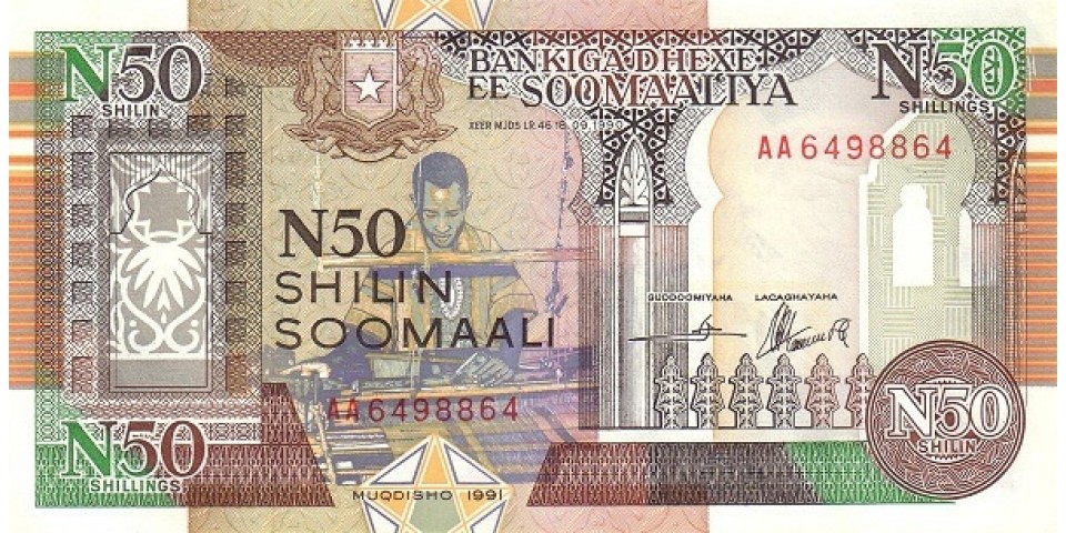 Somalia R 2