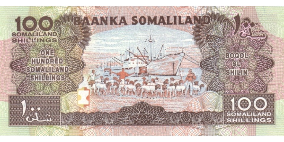 Somaliland 5 - Bancnote.net Somaliland 5