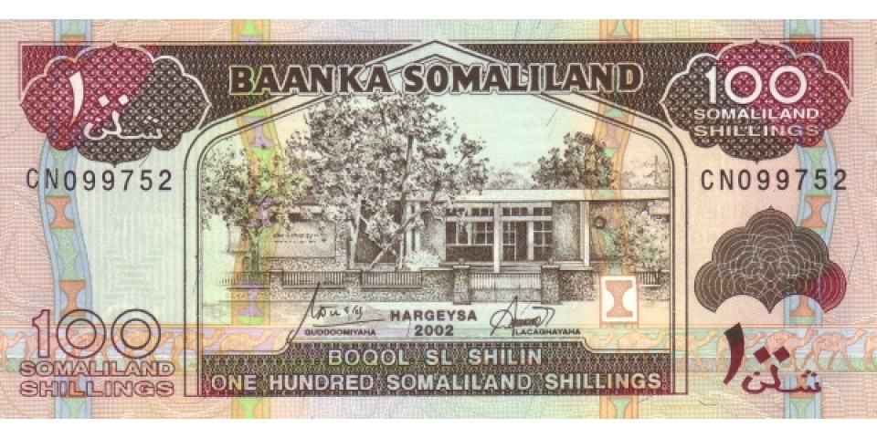 Somaliland 5 - Bancnote.net Somaliland 5