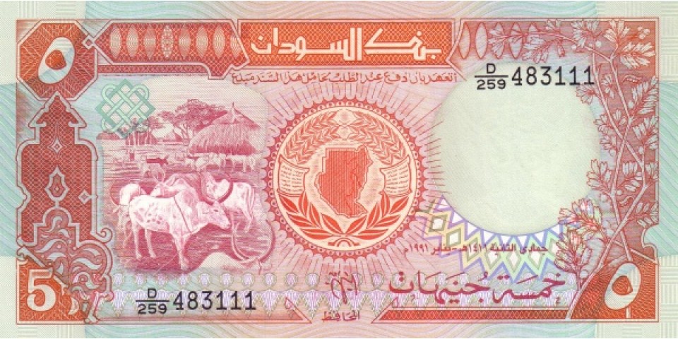 Sudan 45