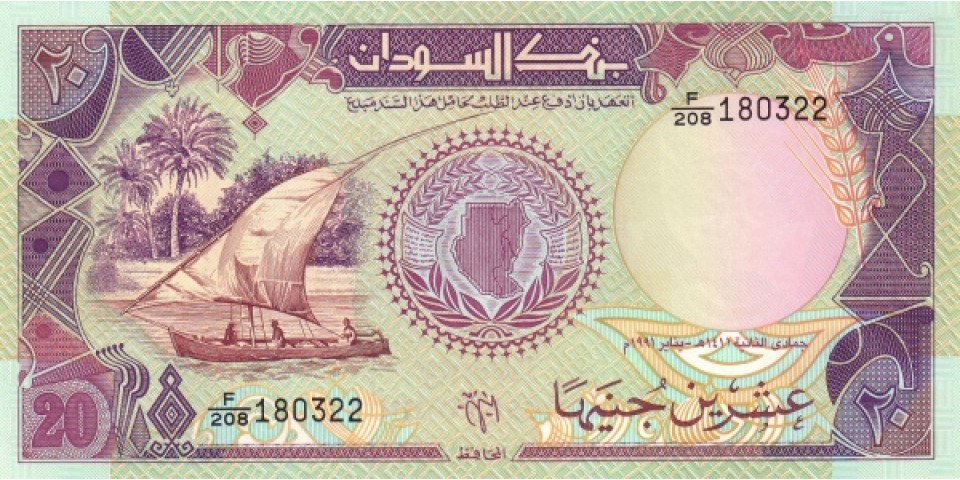 Sudan 47