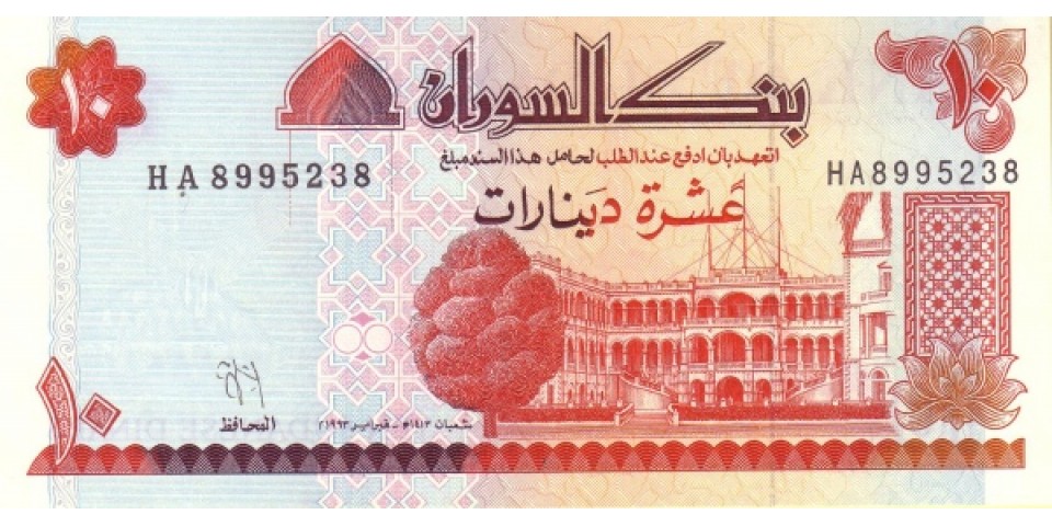 Sudan 52