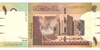 Sudan 64