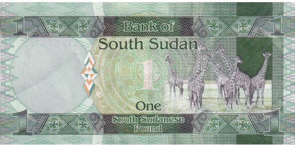 Sudanul de Sud 5!!! - Bancnote.net Sudanul de Sud 5!!!