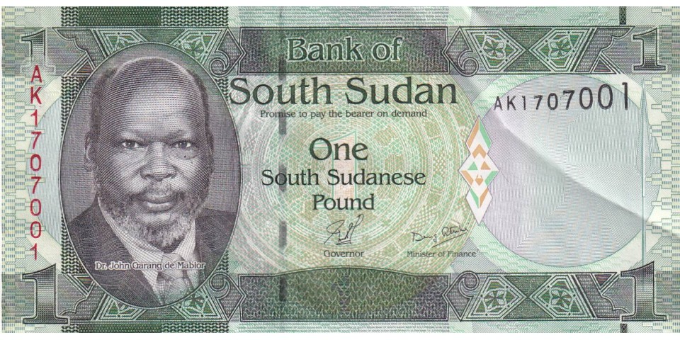 Sudanul de Sud 5!!! - Bancnote.net Sudanul de Sud 5!!!