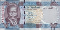 Sudanul de Sud  7