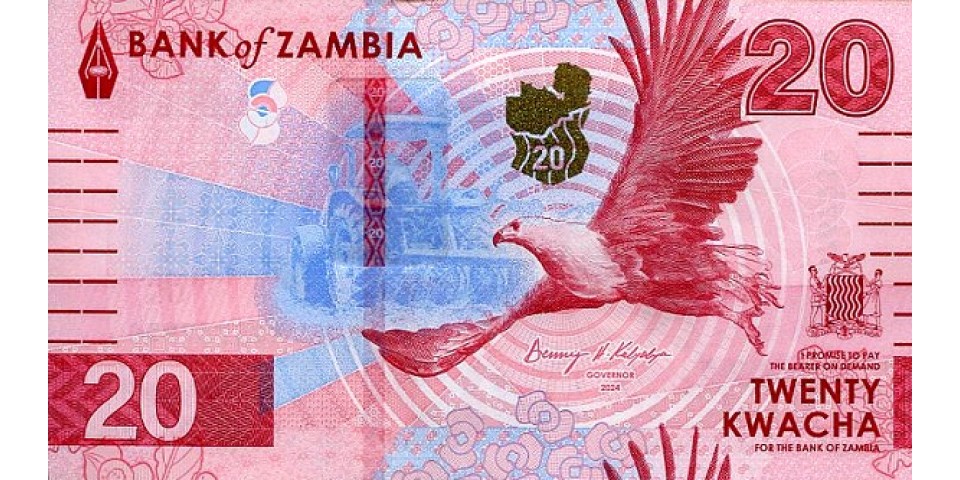Zambia 63 - Bancnote.net Zambia 63