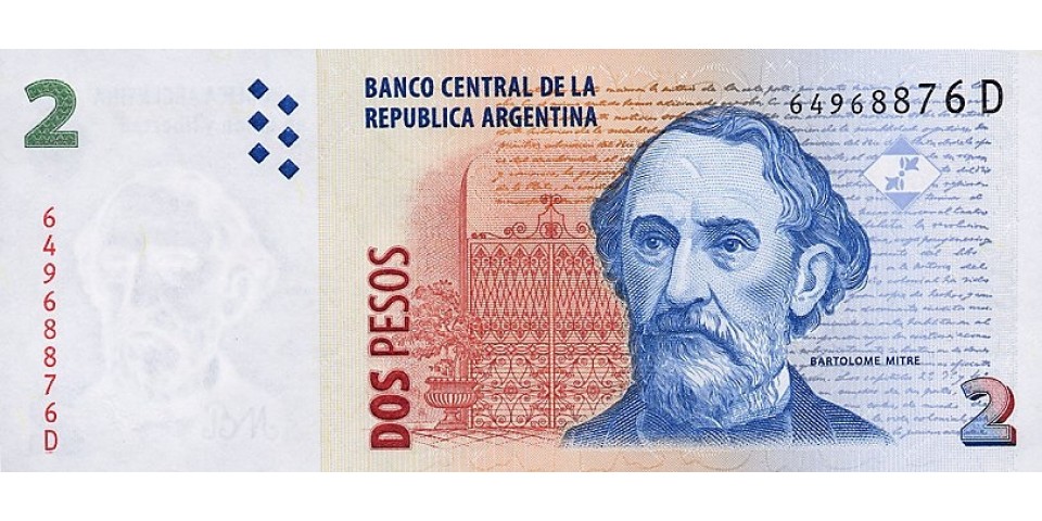 Argentina 352 Argentina 352