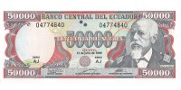 Ecuador 130