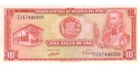 Peru 100