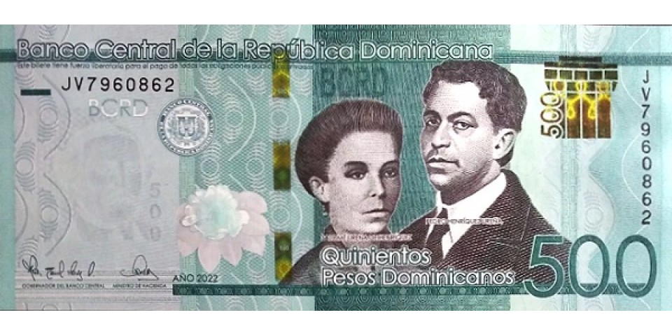 Republica Dominicana 192 - Bancnote.net Republica Dominicana 192