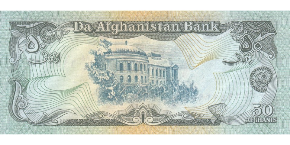 Afganistan 57a Afganistan 57a