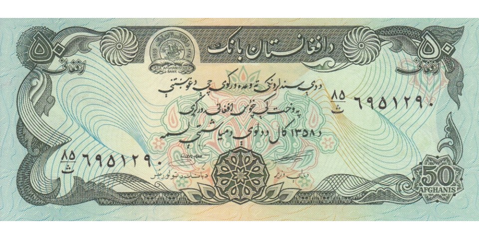 Afganistan 57a Afganistan 57a