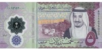 Arabia Saudita 43