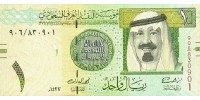 Arabia Saudita 31c