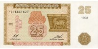 Armenia 34