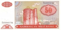 Azerbaidjan 17a