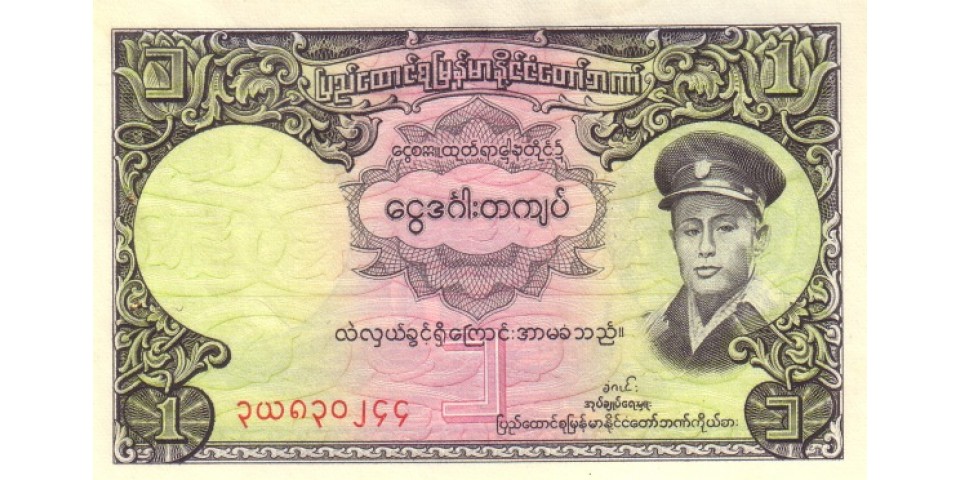 Burma 46