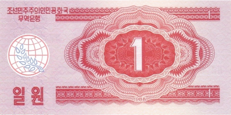 Coreea de Nord   35