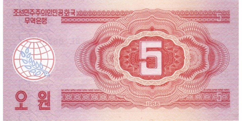 Coreea de Nord   37