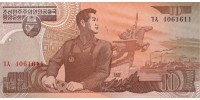 North Korea   41