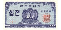 Coreea de Sud 28
