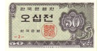Coreea de Sud 29