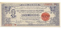 Philippines S647B