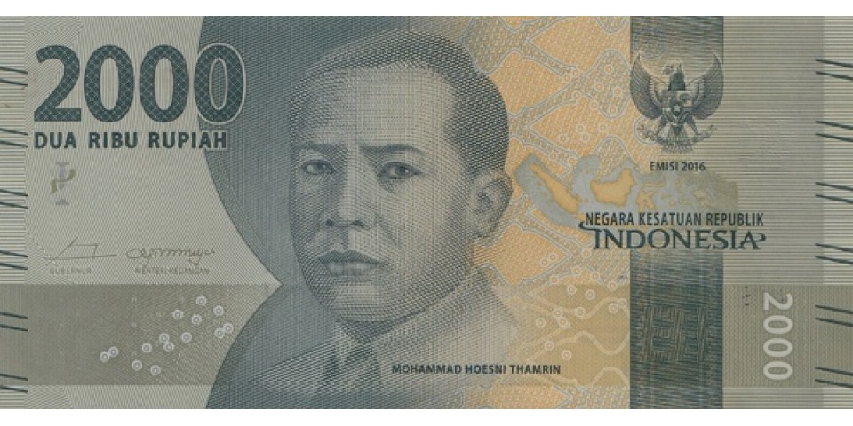 Indonezia 155 - Bancnote.net Indonezia 155