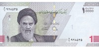 Iran  160
