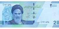 Iran  161