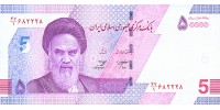 Iran 162