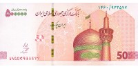 Iran  164