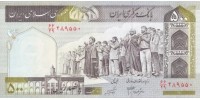 Iran  137A