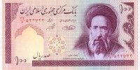 Iran  140g