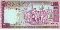 Iran  141