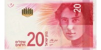 Israel 65