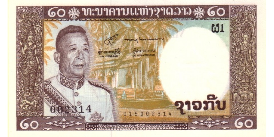 Laos  11b