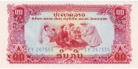 Laos  20a