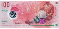 Maldive 29
